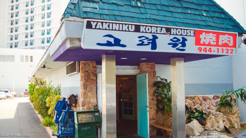 Yakiniku Korea House