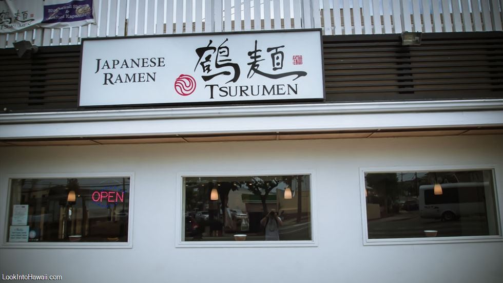Tsurumen Ramen