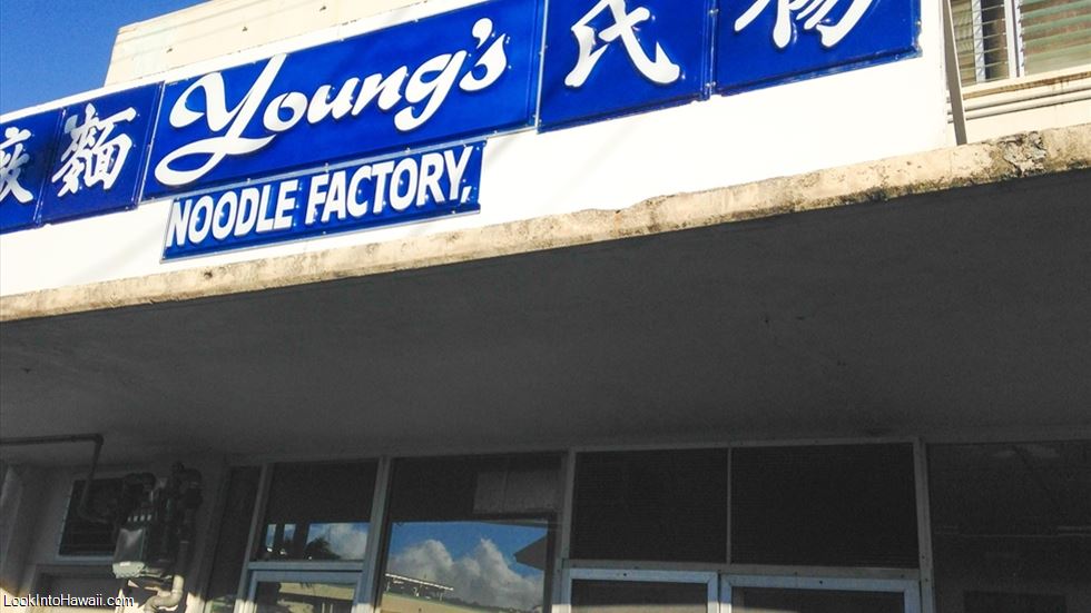 Young's Noodle Factory
