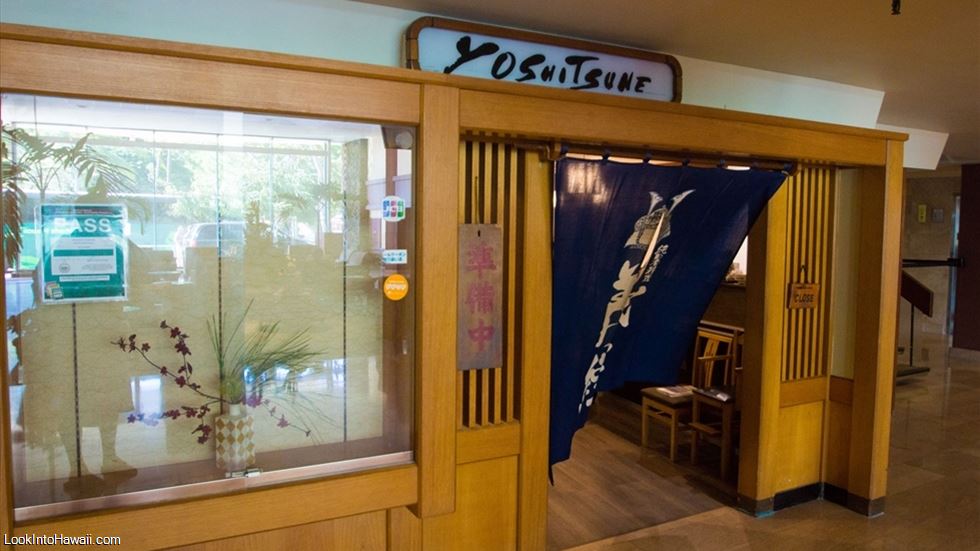 Yoshitsune Restaurant Waikiki