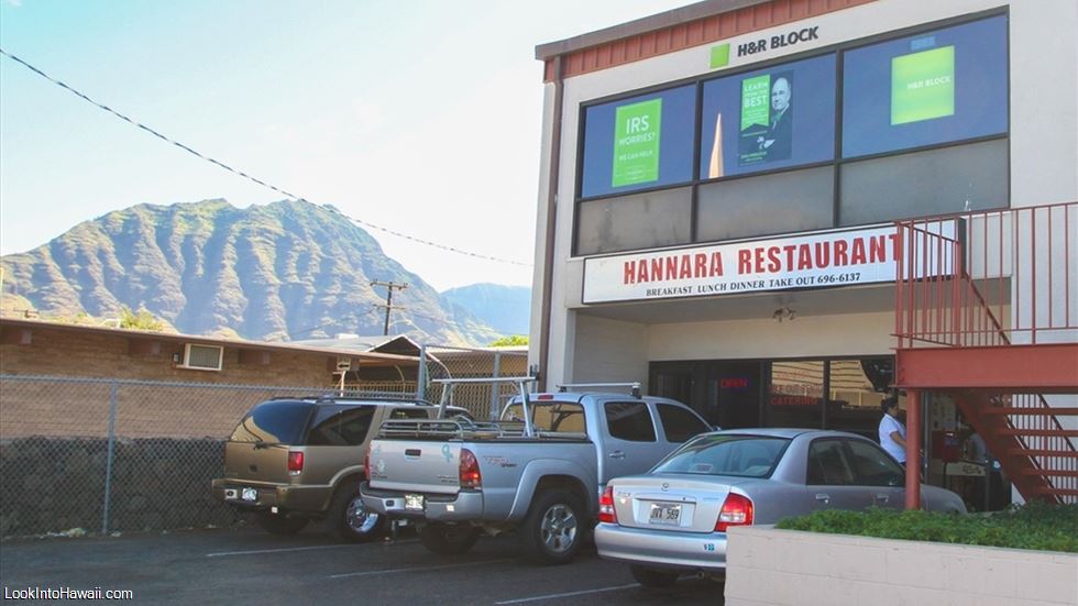 Hannara Restaurant