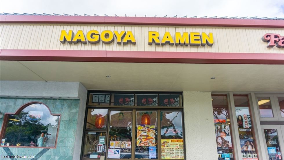 Nagoya Ramen
