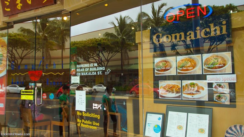 Gomaichi Ramen Restaurants On Oahu Honolulu, Hawaii