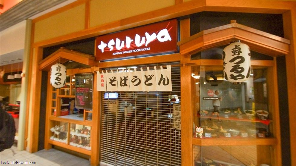Tsuruya Noodle Shop