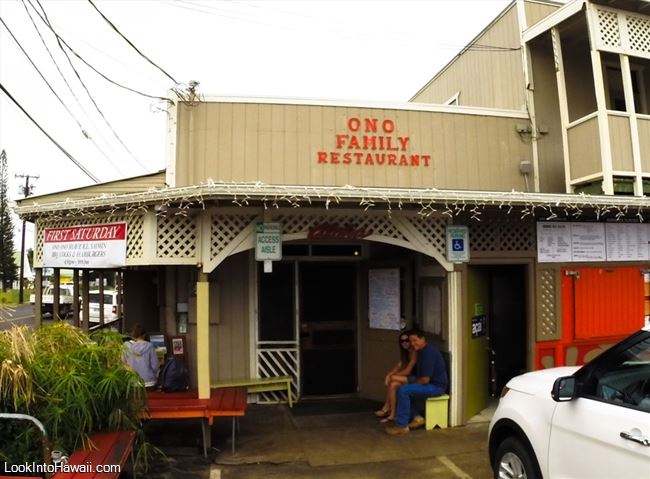 Ono Family Restaurant - Restaurants On Kauai Kapaa, Hawaii