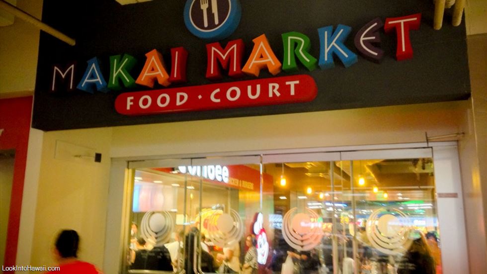 Makai Market Food Court at the Ala Moana Shopping Center