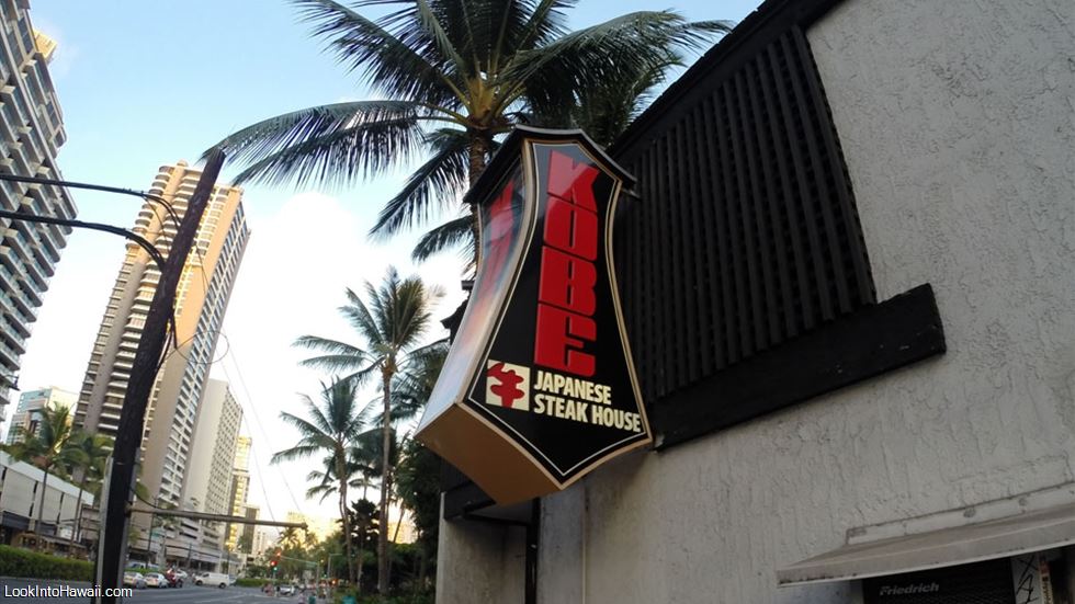 Kobe Steakhouse & Sushi Bar