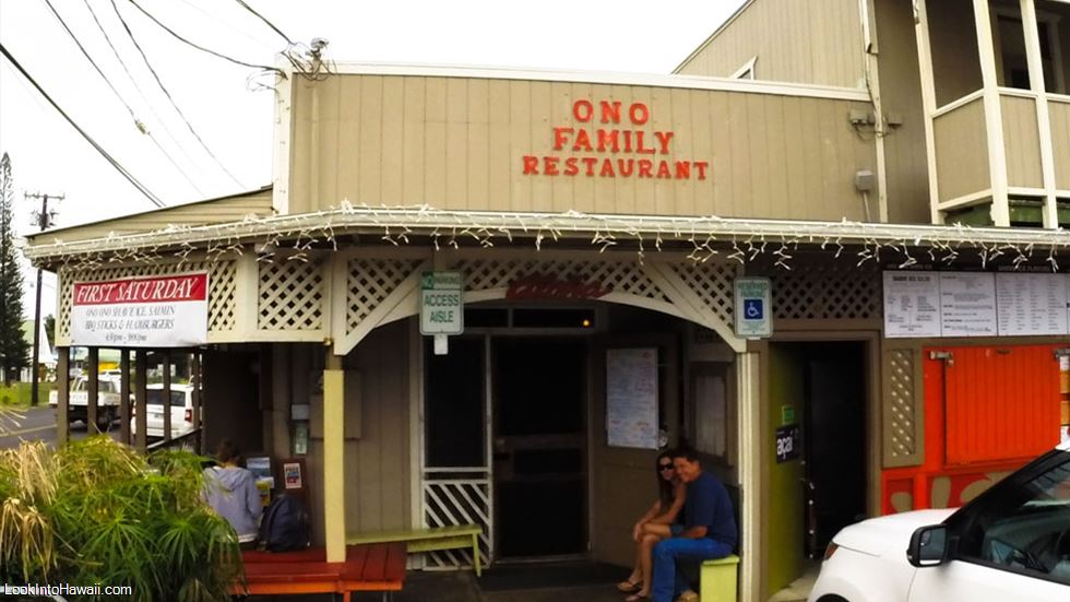 Ono Family Restaurant