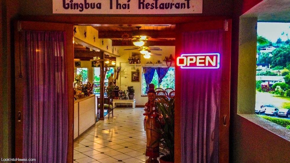 Gingbua Thai Restaurant
