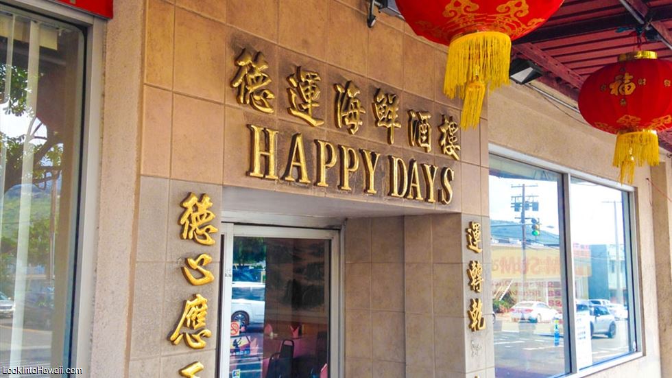Happy Days Seafood Restaurant