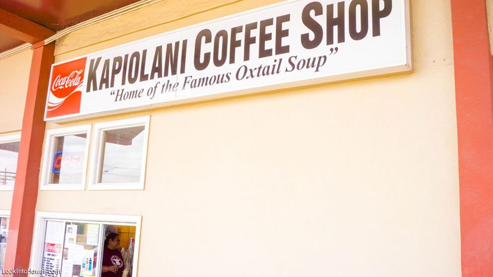 Kapiolani Coffee Shop