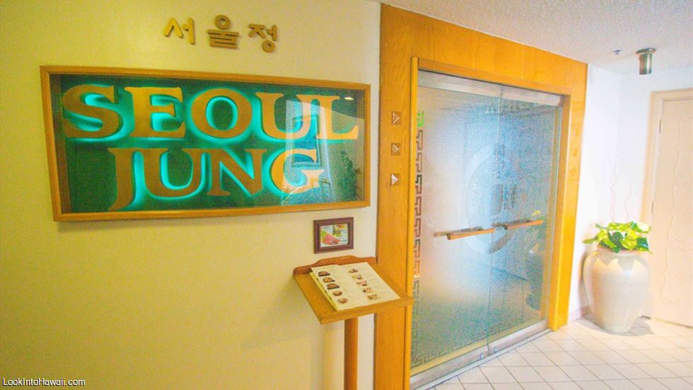 Seoul Jung Restaurant