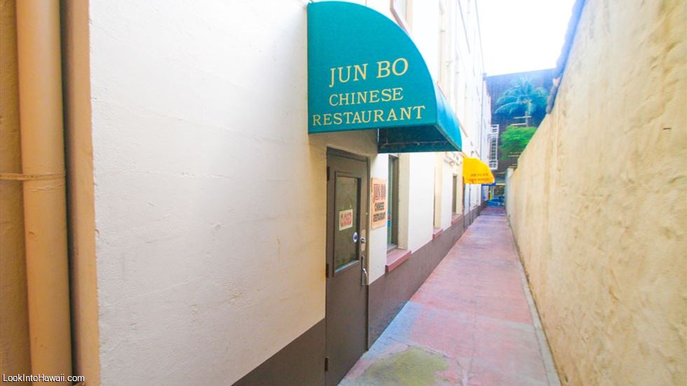 Jun Bo Chinese Restaurant