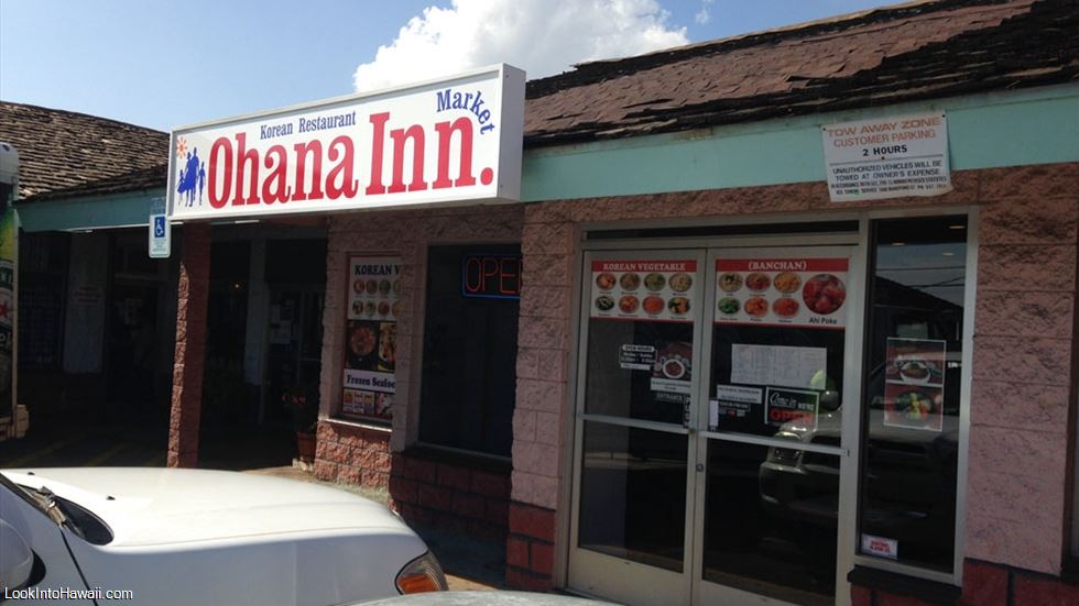 Ohana Inn Restaurant