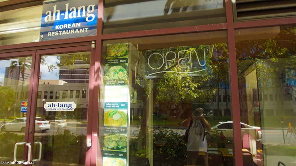 Ah-Lang Restaurant
