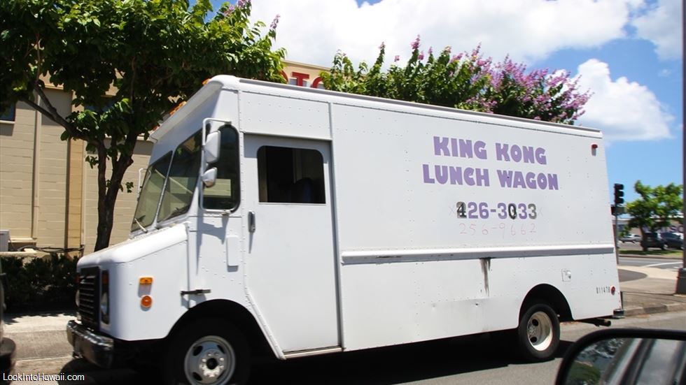 King Kong Lunchwagon