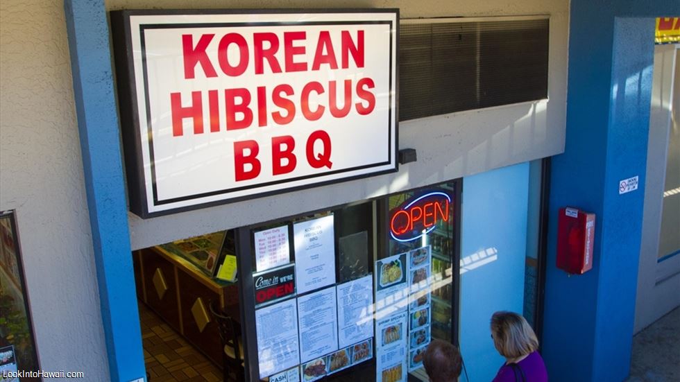Korean Hibiscus BBQ