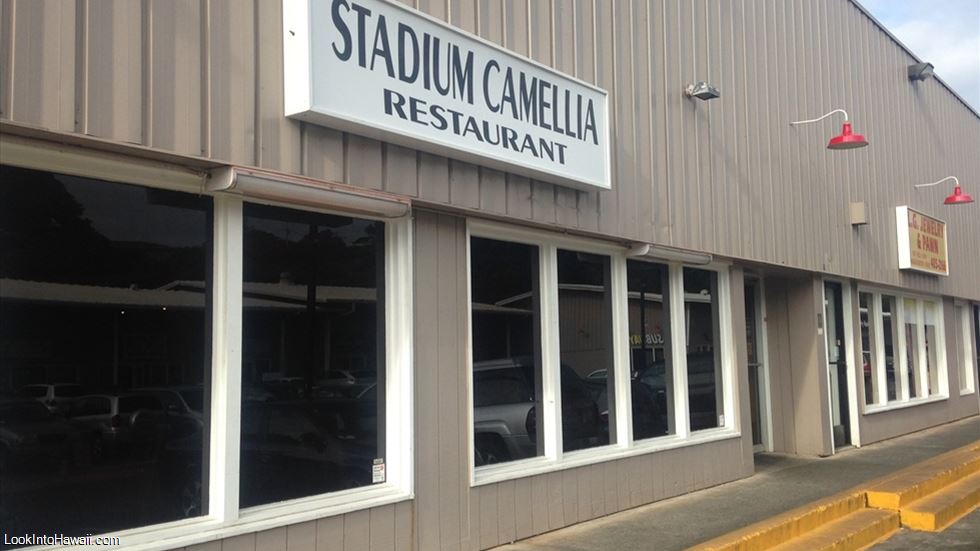Stadium Camellia Restaurant