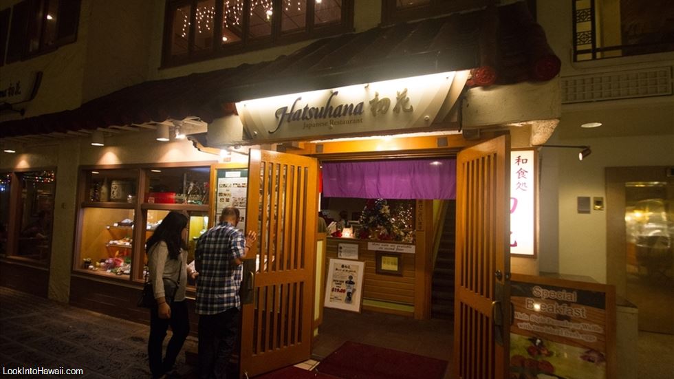 Hatsuhana Japanese Restaurant