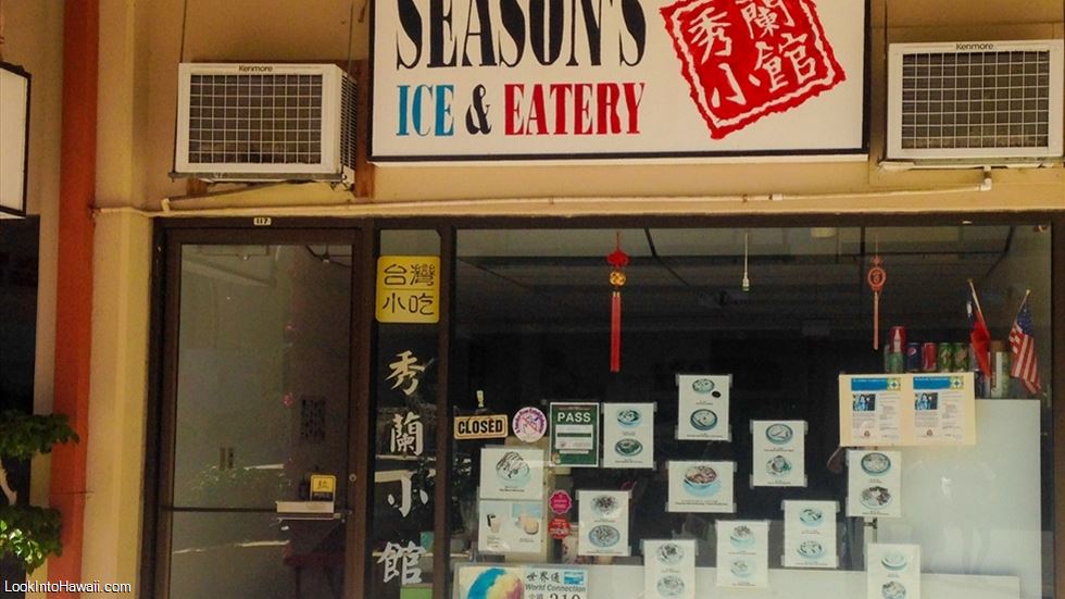 Seasons Ice & Eatery
