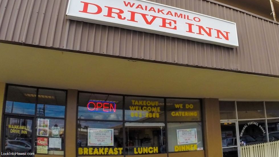 Waiakamilo Drive Inn