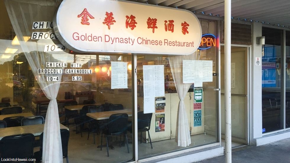 Golden Dynasty Chinese Restaurant