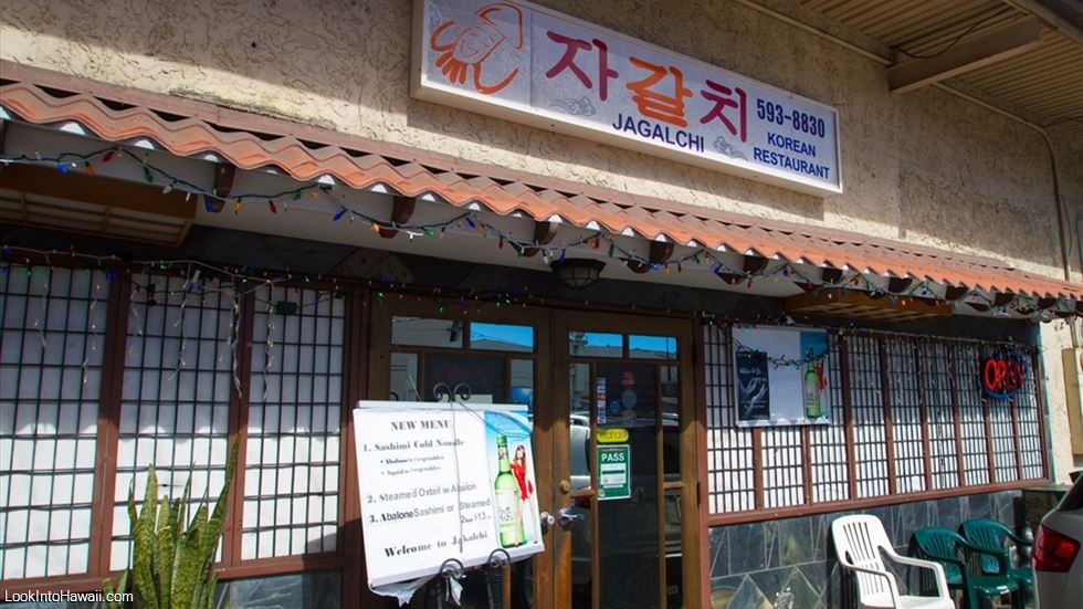 Ja Gal Chi Restaurant