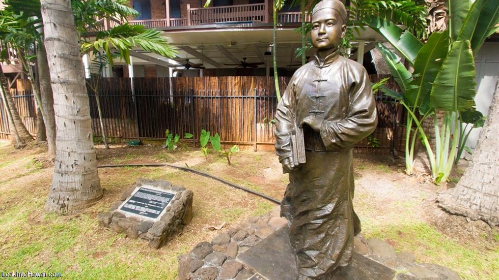 Dr Sun Yat-sen Memorial Park