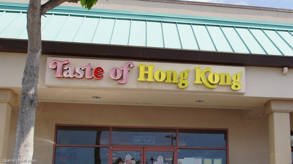 Taste of Hong Kong