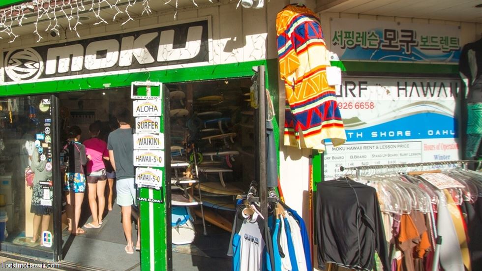 Moku Surf Rentals and Board Shop