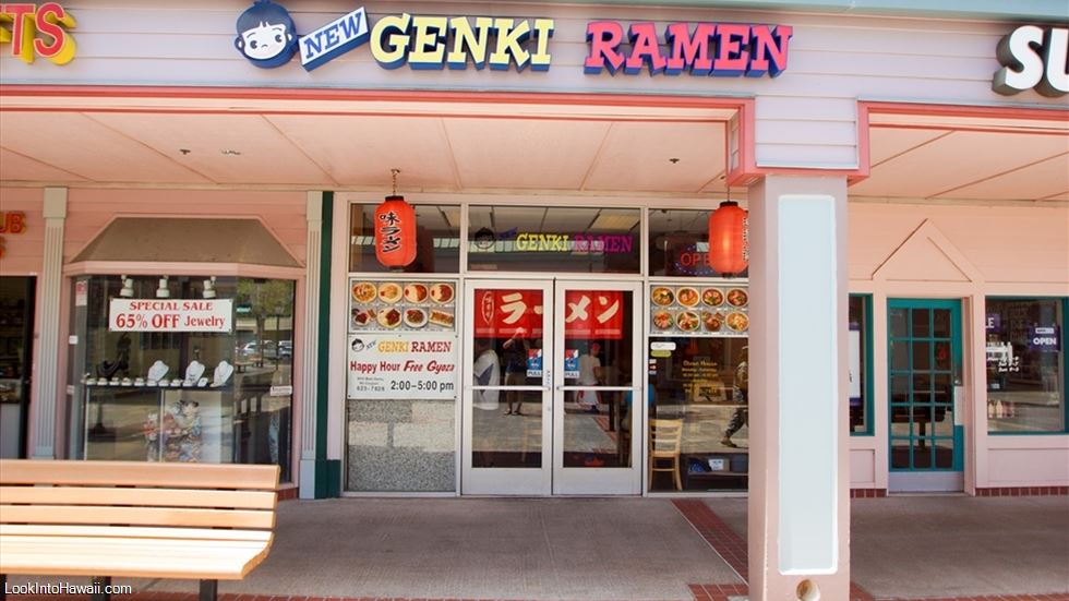 New Genki Ramen I