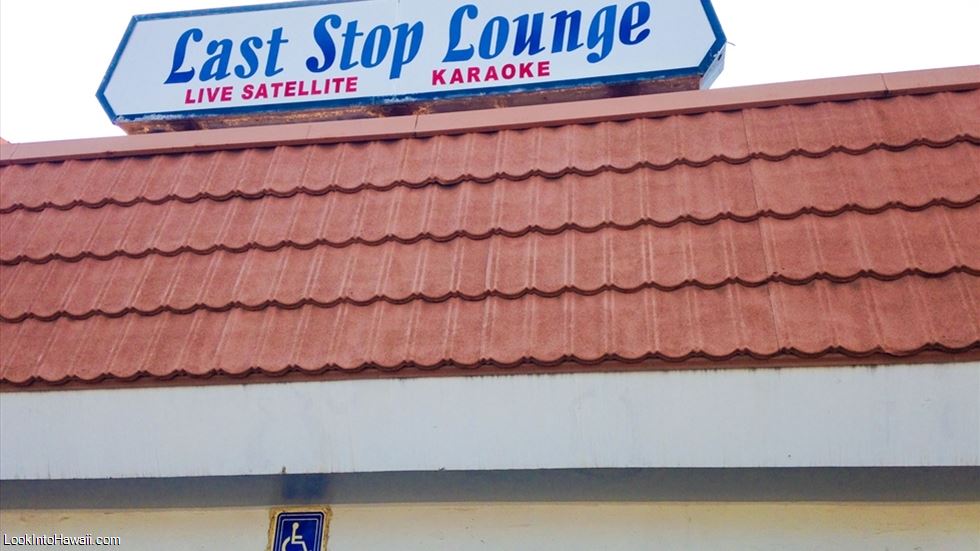 Last Stop Lounge