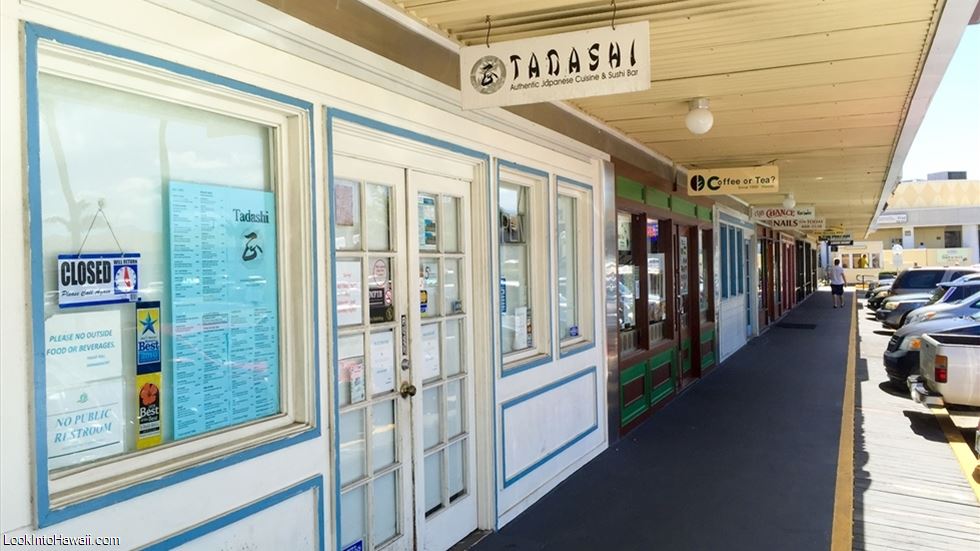 Tadashi Restaurant