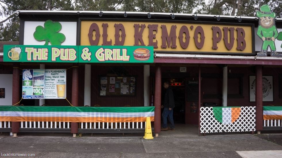 Kemo'o Farms Bar and Grill