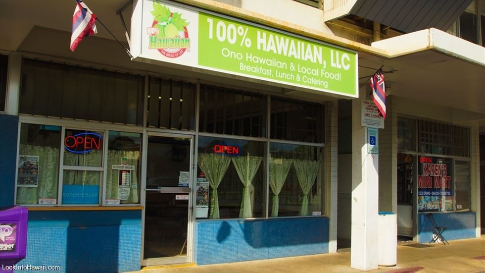 100% Hawaiian LLC