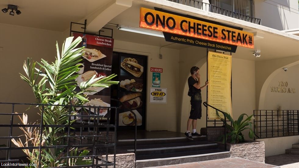 Ono Cheese Steak