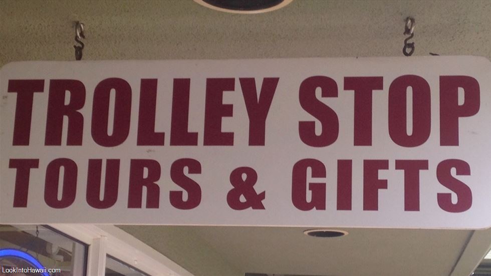 Trolley Stop Tours & Gifts