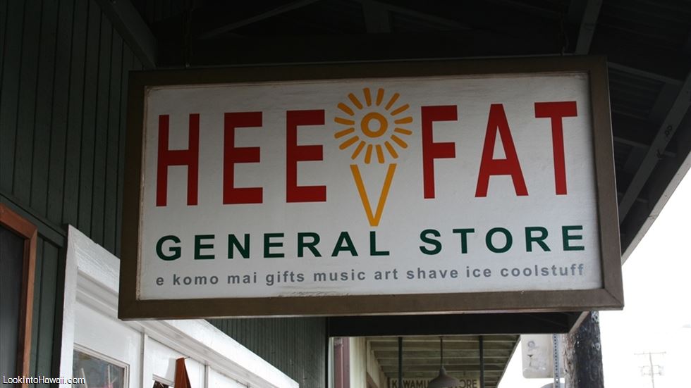 Hee Fat General Store