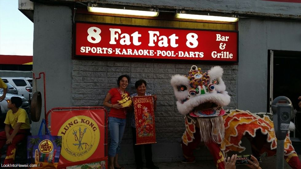 8 Fat Fat 8 Bar & Grille