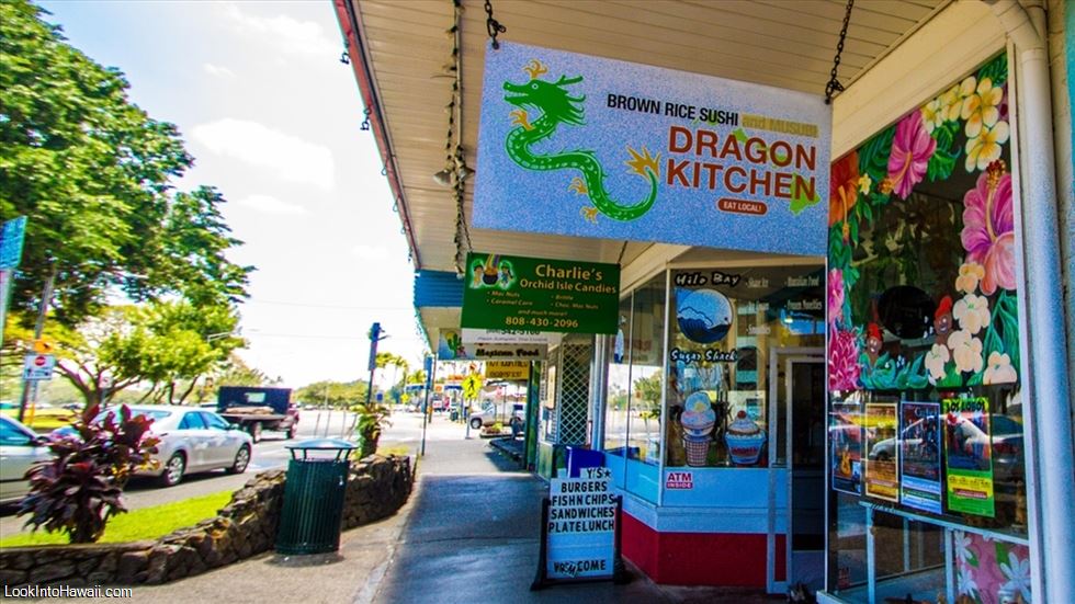 Dragon Kitchen Sushi