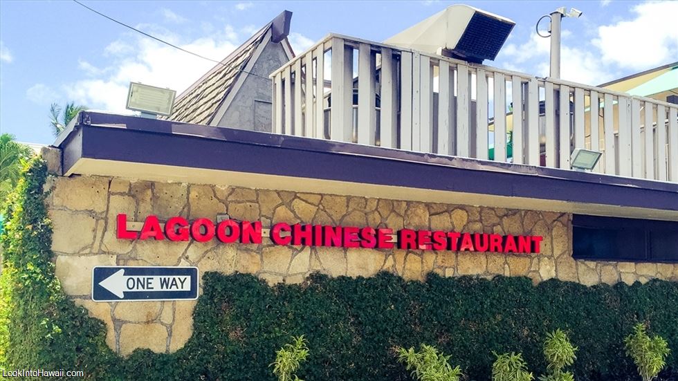 Lagoon Chinese Restaurant