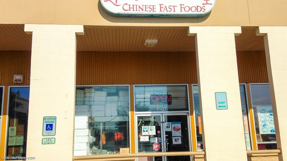 Kin Sing Chinese Fast Food