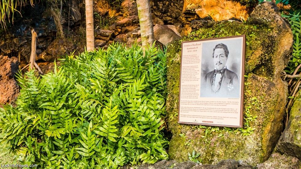 Kamehameha III Birth Site