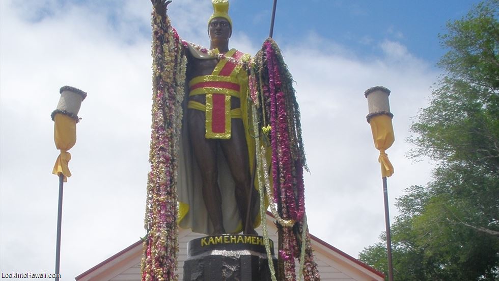 King Kamehameha I Birthsite