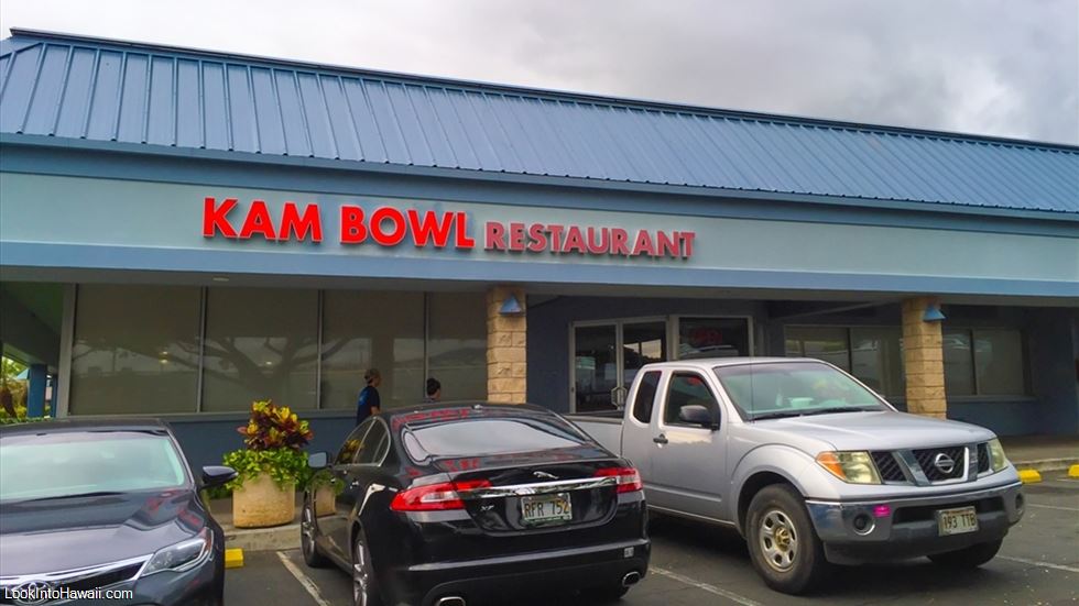 Kam Bowl Restaurant