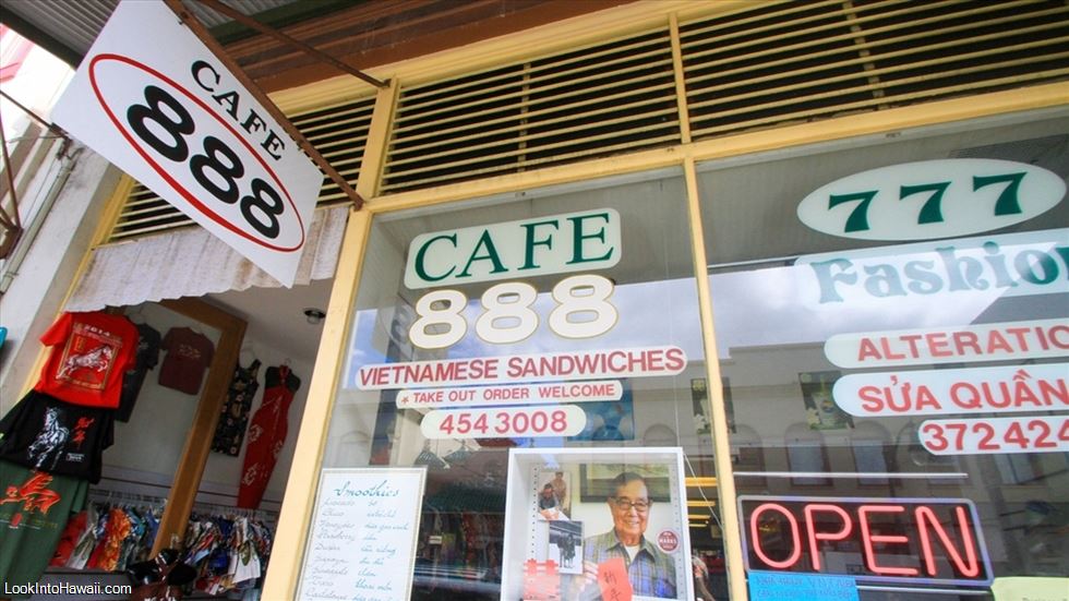 Cafe 888